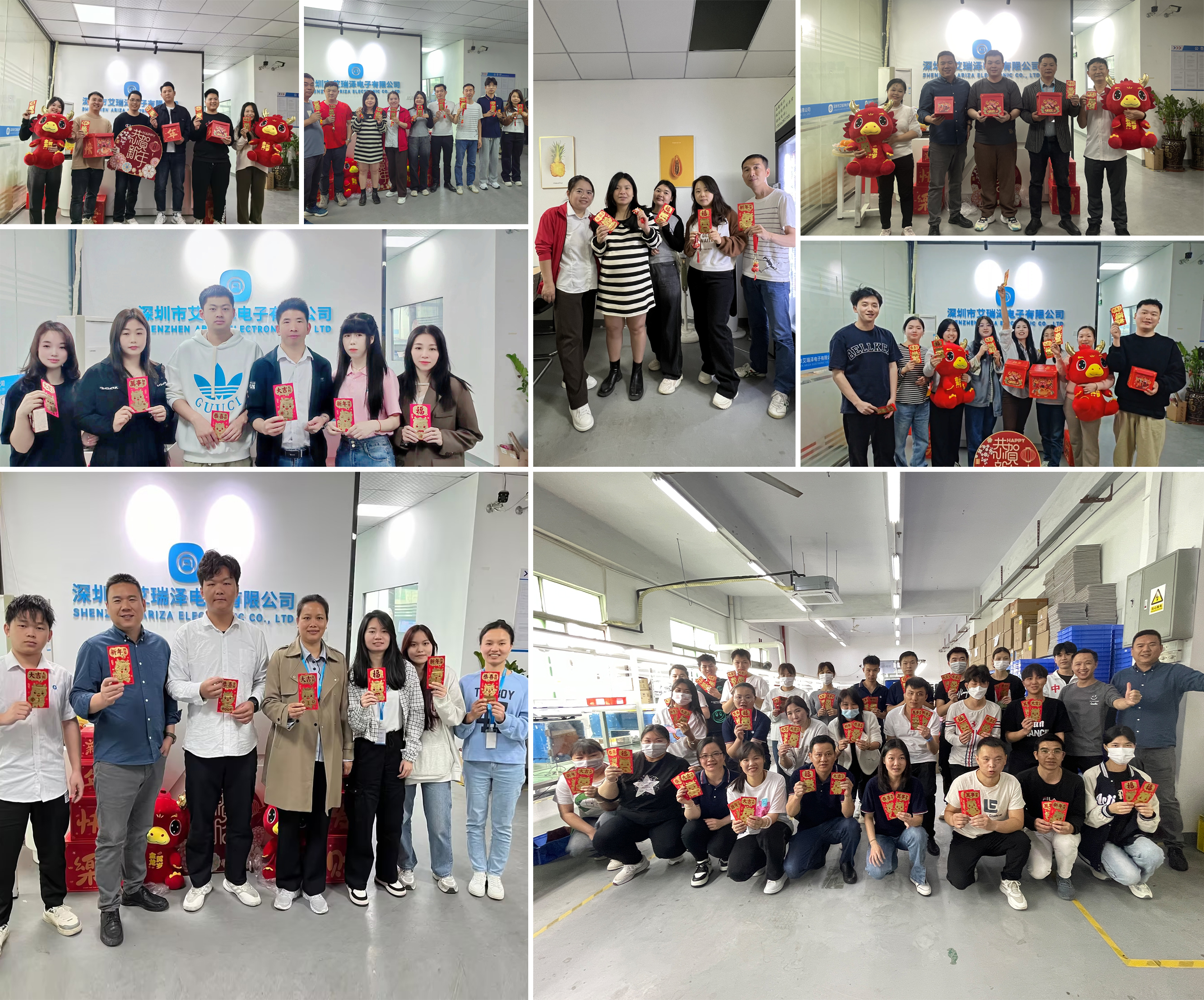 ×ðÁúʱ¿¿ªÆô2024ÄêÐÂÕ÷³Ì¡ª¡ª·¢ºì°üà¶£¡£¡£¡£¡£¡£¡ ×ðÁúʱ¿¿ªÆô2024ÄêÐÂÕ÷³Ì¡ª¡ª·¢ºì°üà¶£¡£¡£¡£¡£¡£¡